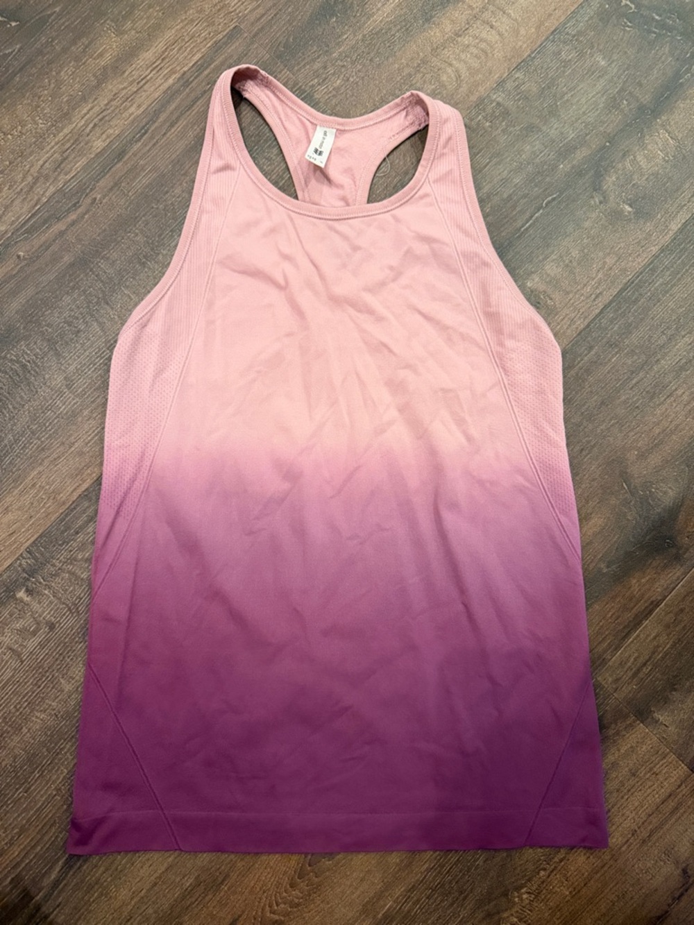 all in motion Pink to Purple Ombre Racerback Tank